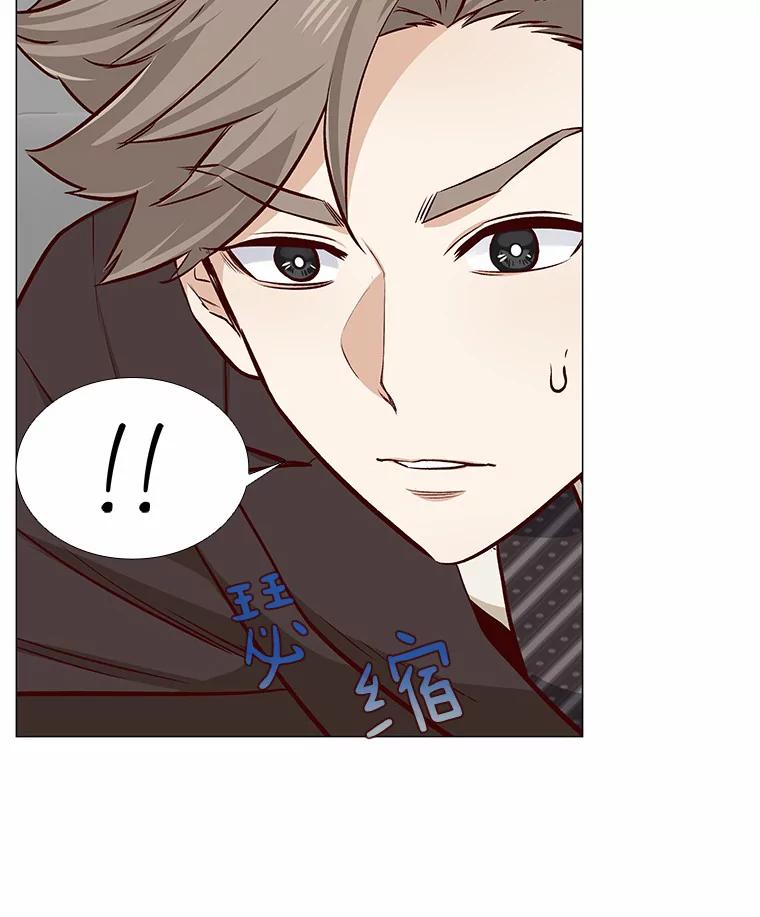 无法抵御的诱惑 13.恋爱世界 第98页