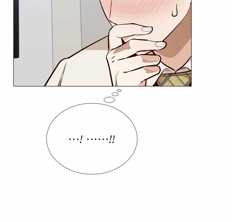 无法抵御的诱惑 14.确定心意 第46页