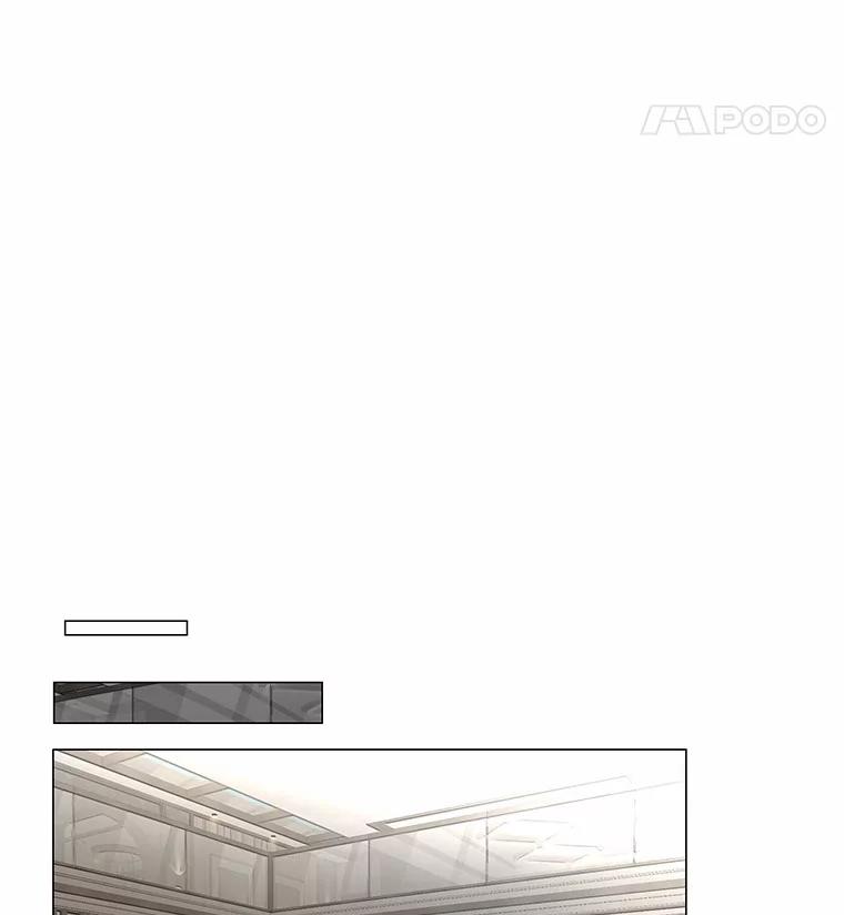 无法抵御的诱惑 14.确定心意 第20页