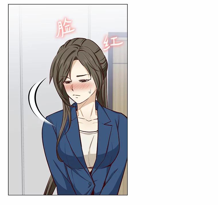 无法抵御的诱惑 14.确定心意 第63页