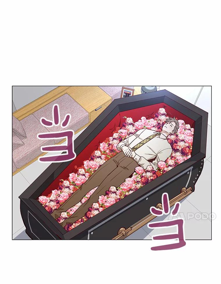 无法抵御的诱惑 14.确定心意 第40页