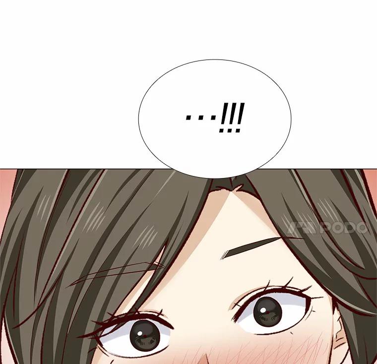 无法抵御的诱惑 14.确定心意 第83页
