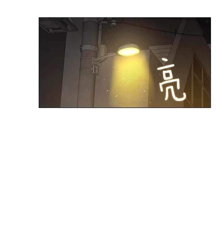 无法抵御的诱惑 14.确定心意 第18页