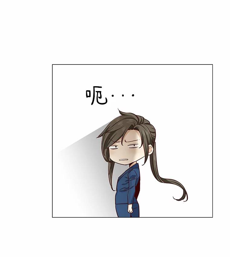 无法抵御的诱惑 15.诱惑倒计时 第36页
