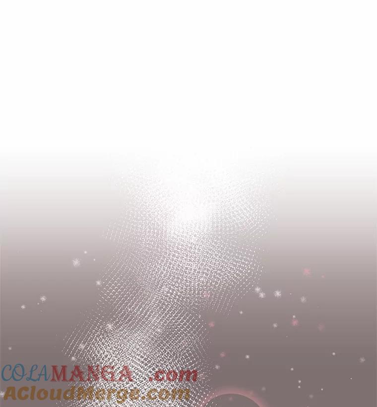 无法抵御的诱惑 15.诱惑倒计时 第85页