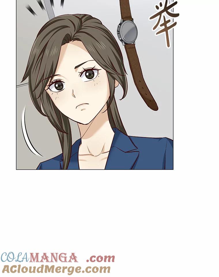 无法抵御的诱惑 15.诱惑倒计时 第73页