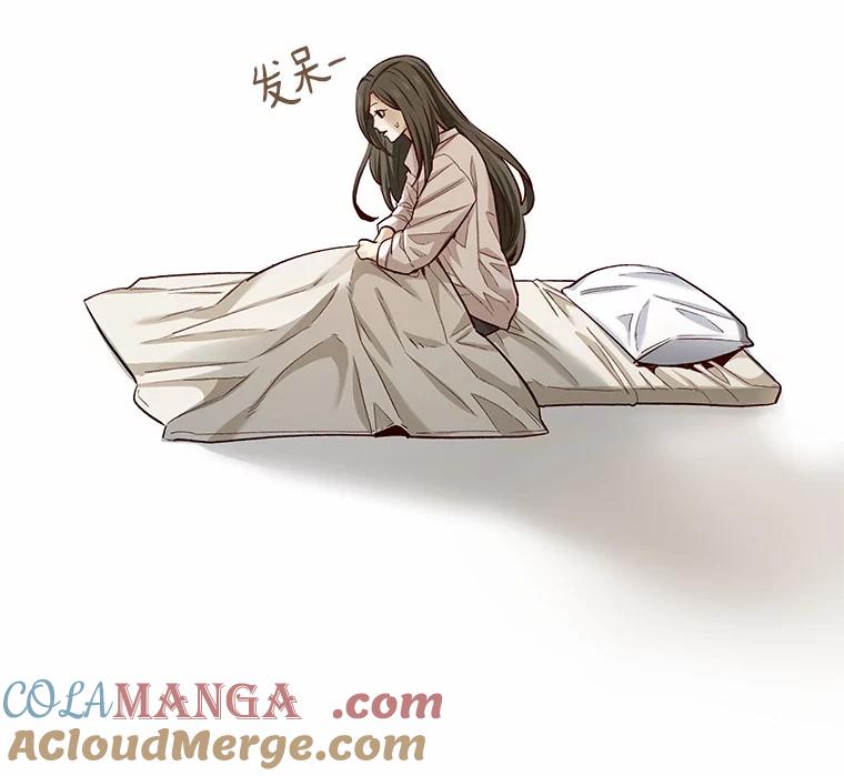 无法抵御的诱惑 15.诱惑倒计时 第101页