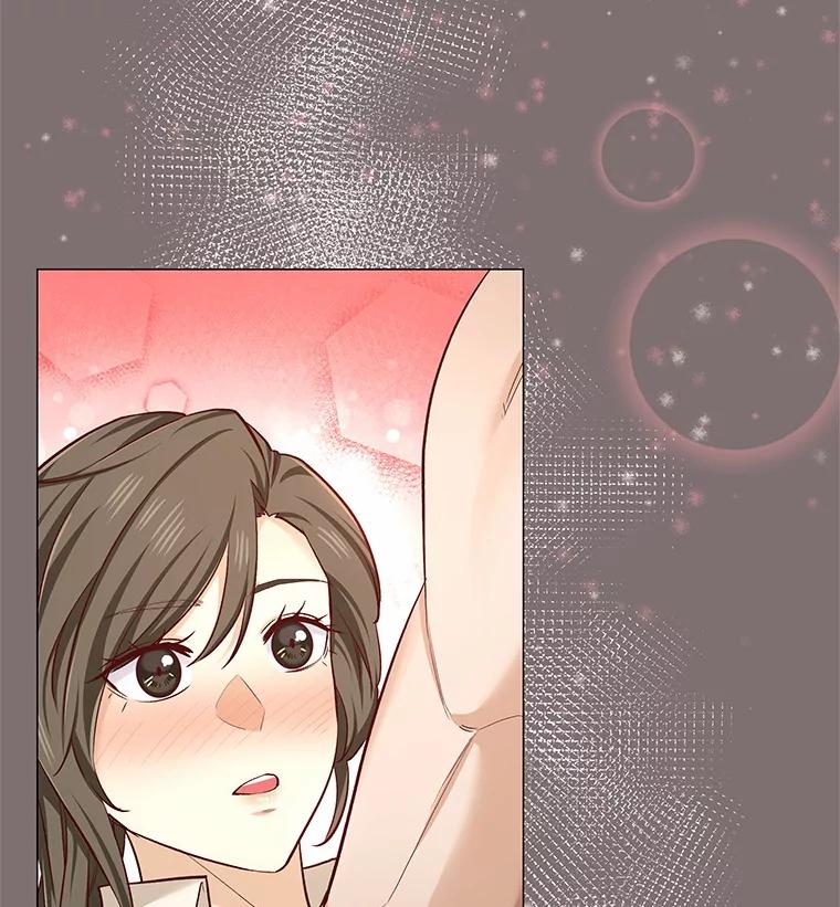 无法抵御的诱惑 15.诱惑倒计时 第87页
