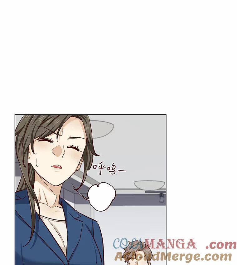 无法抵御的诱惑 15.诱惑倒计时 第37页