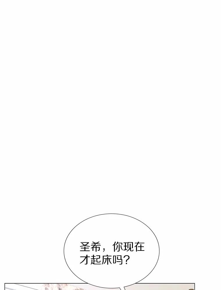 无法抵御的诱惑 15.诱惑倒计时 第102页