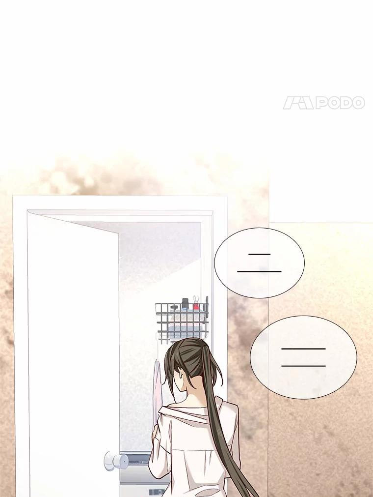 无法抵御的诱惑 15.诱惑倒计时 第111页