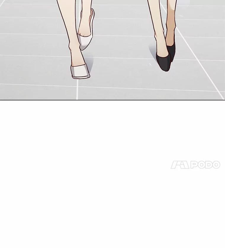 无法抵御的诱惑 16.诱惑出击 第110页
