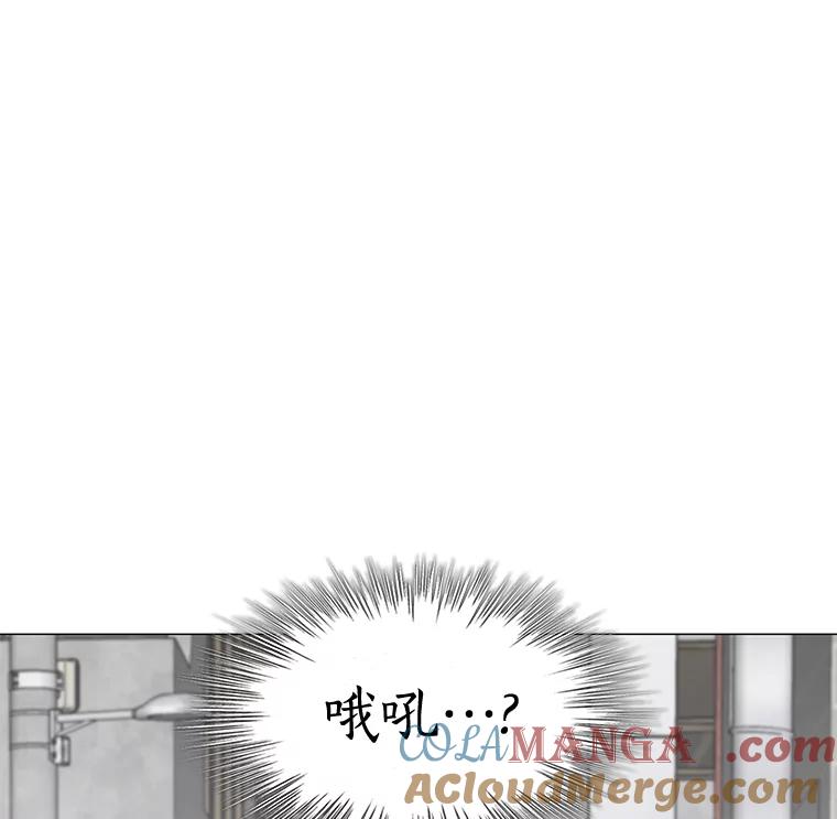 无法抵御的诱惑 16.诱惑出击 第61页