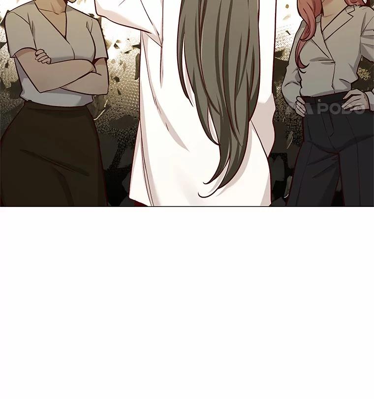 无法抵御的诱惑 16.诱惑出击 第32页