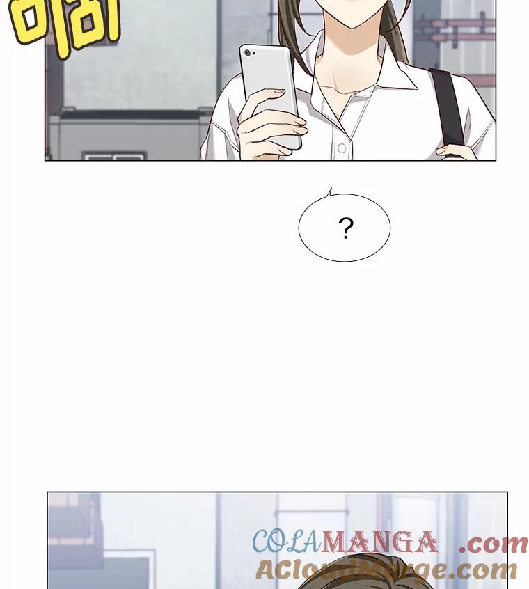 无法抵御的诱惑 16.诱惑出击 第53页