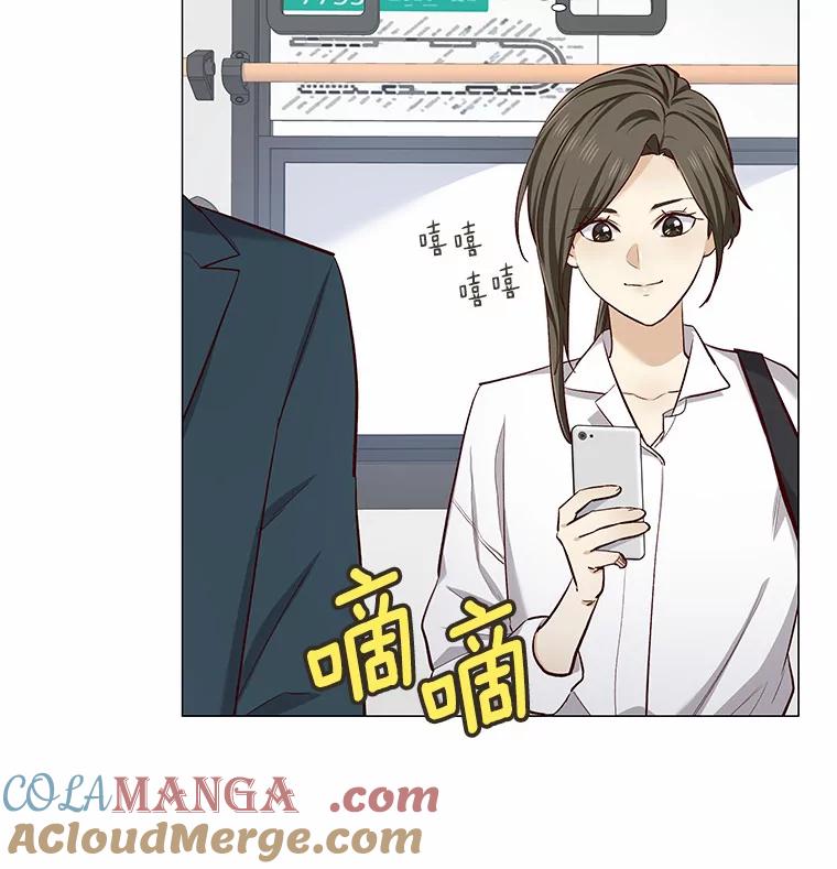 无法抵御的诱惑 16.诱惑出击 第65页