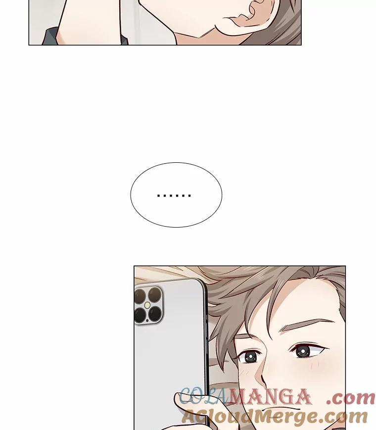 无法抵御的诱惑 16.诱惑出击 第97页