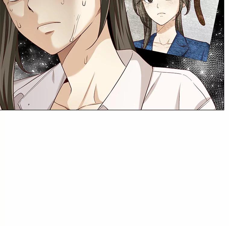 无法抵御的诱惑 16.诱惑出击 第8页