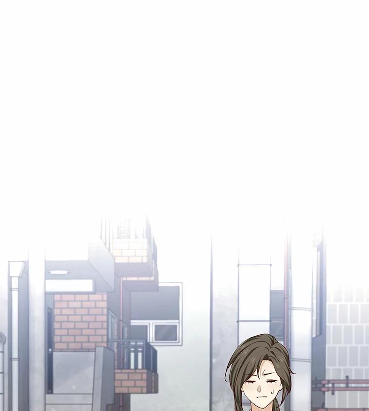 无法抵御的诱惑 16.诱惑出击 第51页