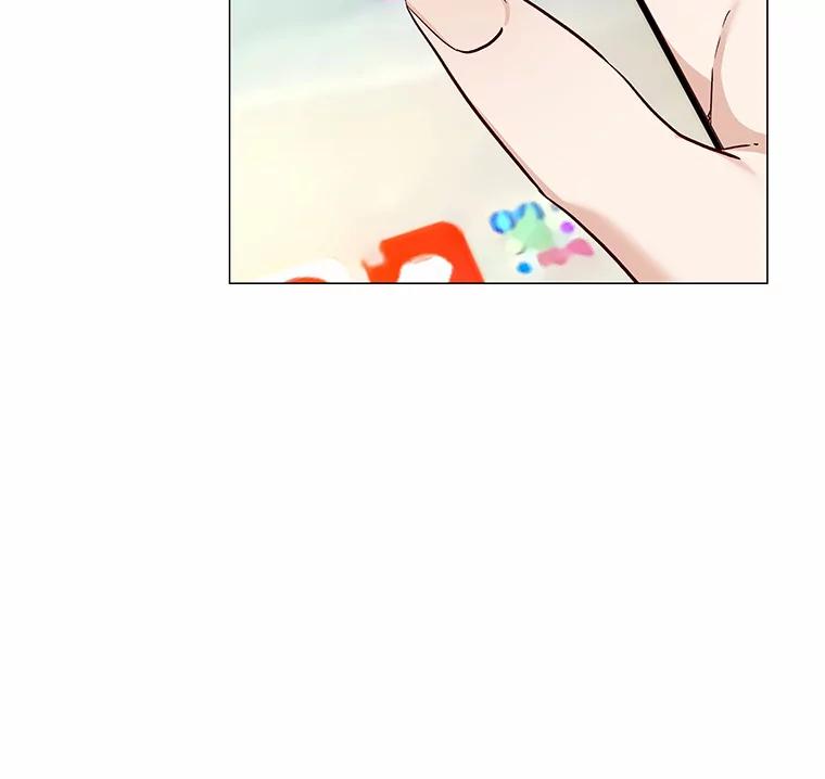 无法抵御的诱惑 16.诱惑出击 第47页