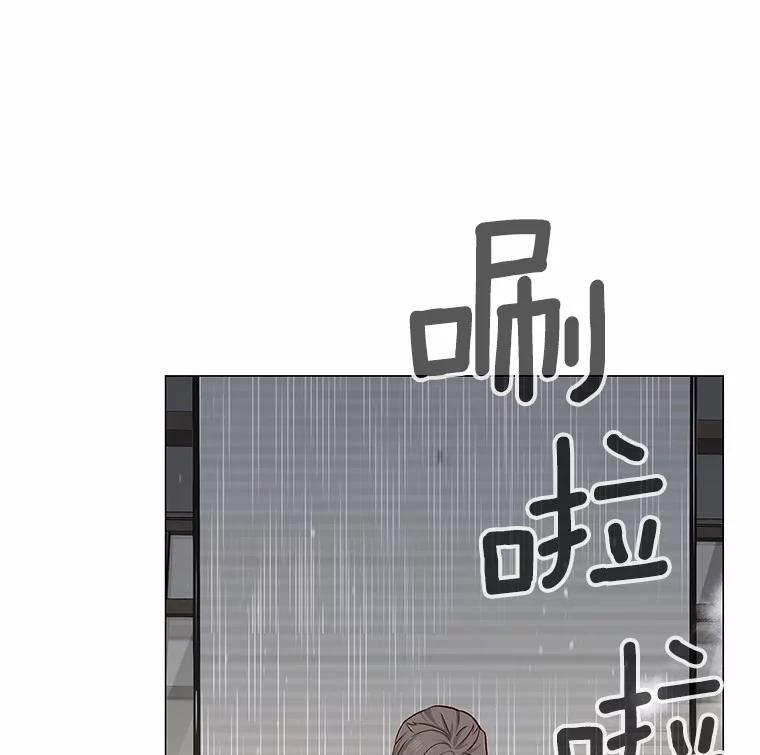 无法抵御的诱惑 16.诱惑出击 第88页
