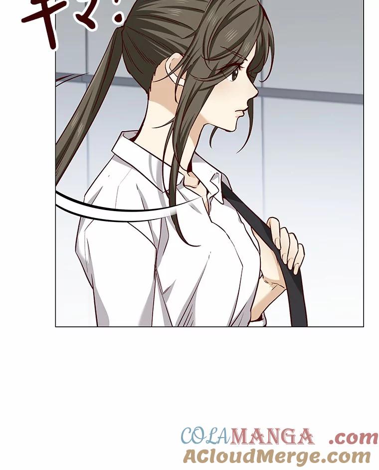 无法抵御的诱惑 17.竞争对手 第9页