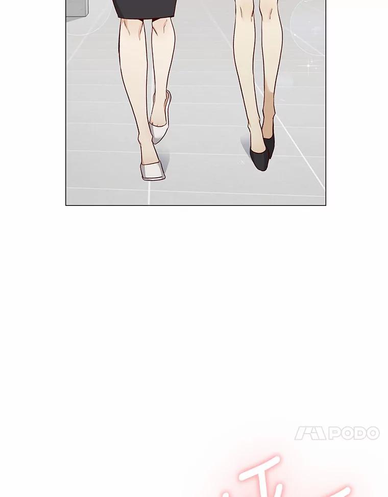 无法抵御的诱惑 17.竞争对手 第4页