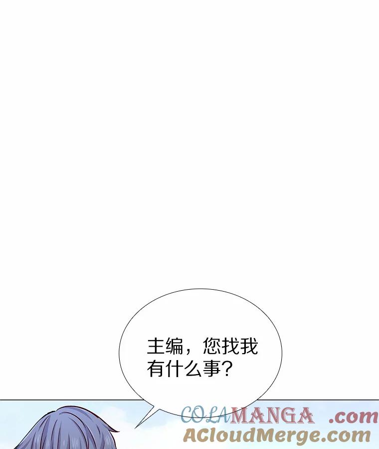 无法抵御的诱惑 17.竞争对手 第65页