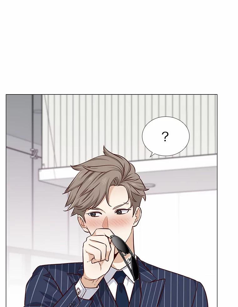 无法抵御的诱惑 17.竞争对手 第10页