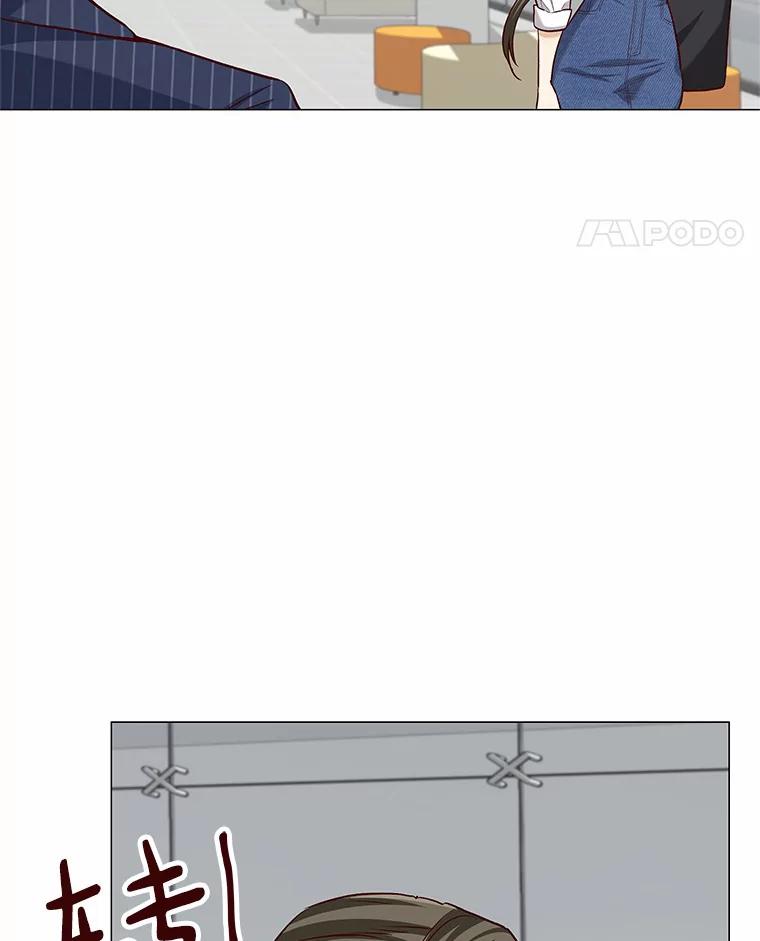 无法抵御的诱惑 17.竞争对手 第8页