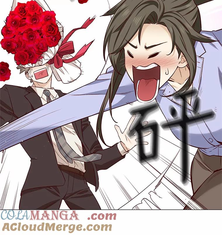 无法抵御的诱惑 18.礼物攻势 第69页