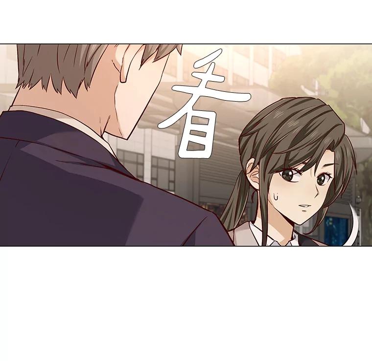 无法抵御的诱惑 18.礼物攻势 第116页
