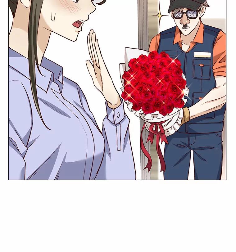 无法抵御的诱惑 18.礼物攻势 第42页