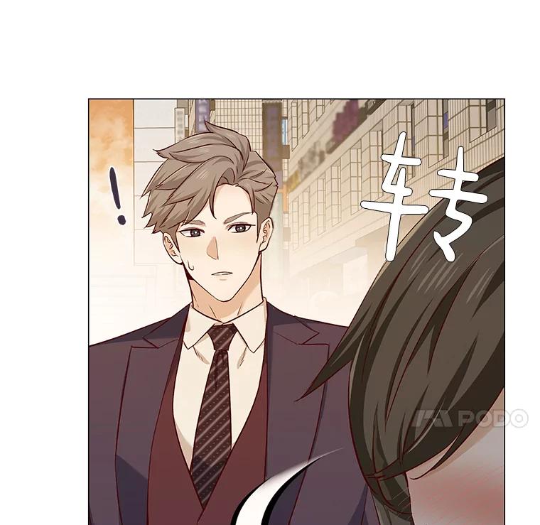 无法抵御的诱惑 18.礼物攻势 第114页