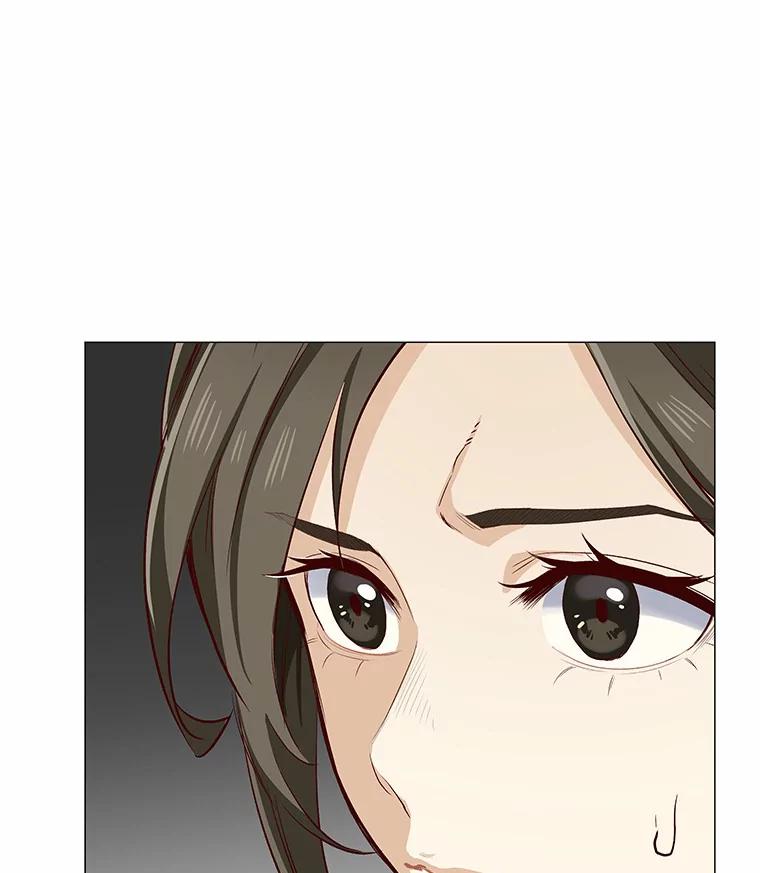 无法抵御的诱惑 1.疯子质量守恒 第88页