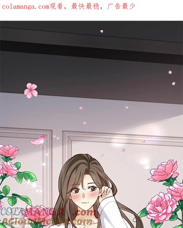 无法抵御的诱惑 1.疯子质量守恒 第1页