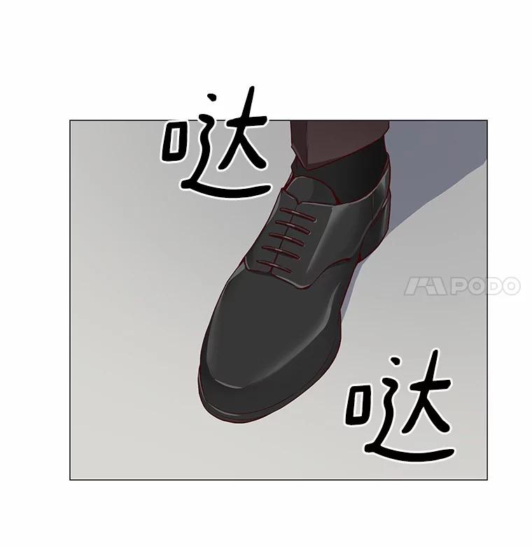无法抵御的诱惑 1.疯子质量守恒 第100页