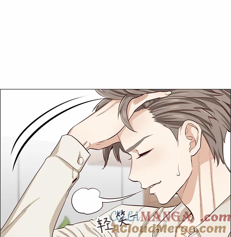 无法抵御的诱惑 1.疯子质量守恒 第77页