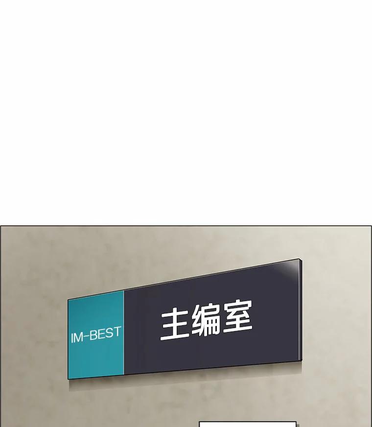 无法抵御的诱惑 1.疯子质量守恒 第42页
