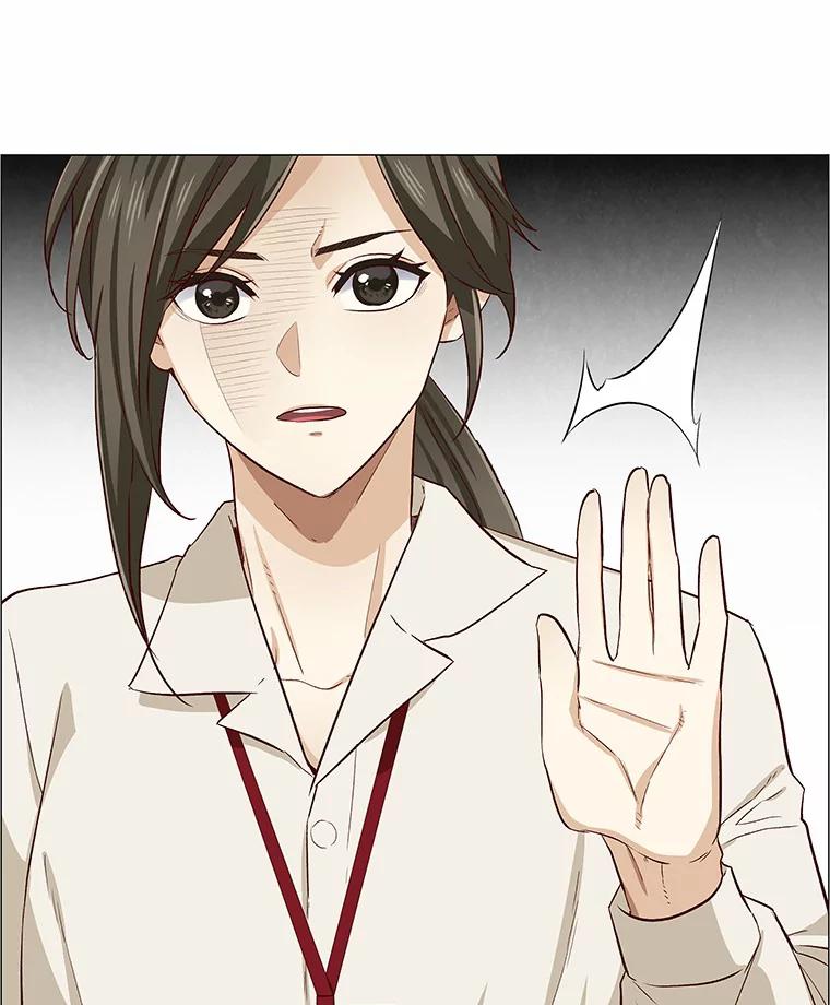 无法抵御的诱惑 1.疯子质量守恒 第166页