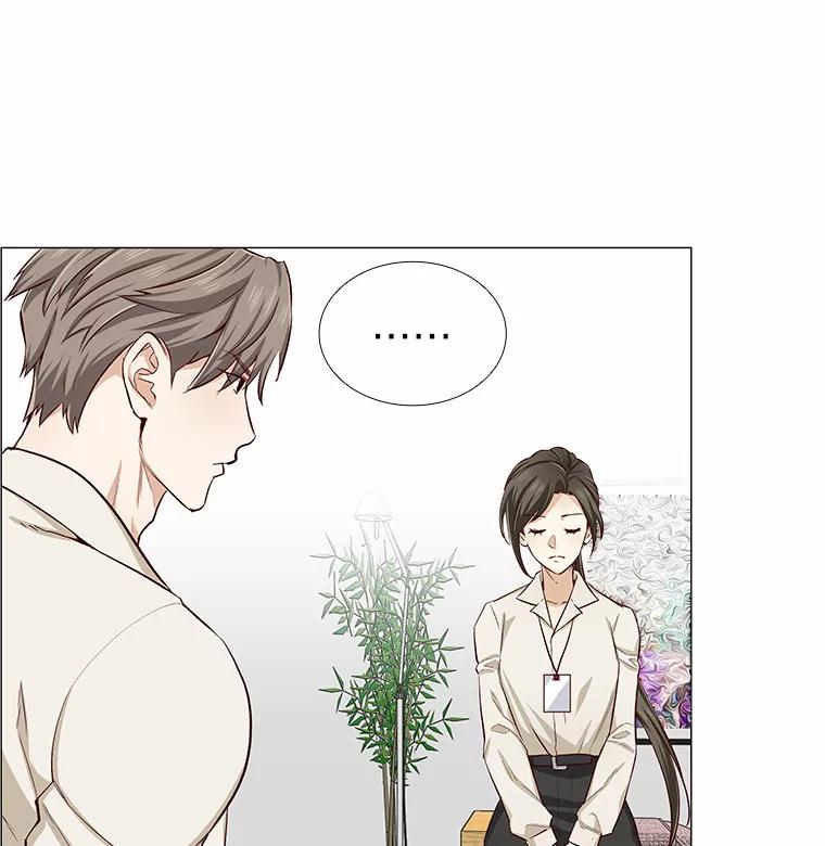 无法抵御的诱惑 1.疯子质量守恒 第98页