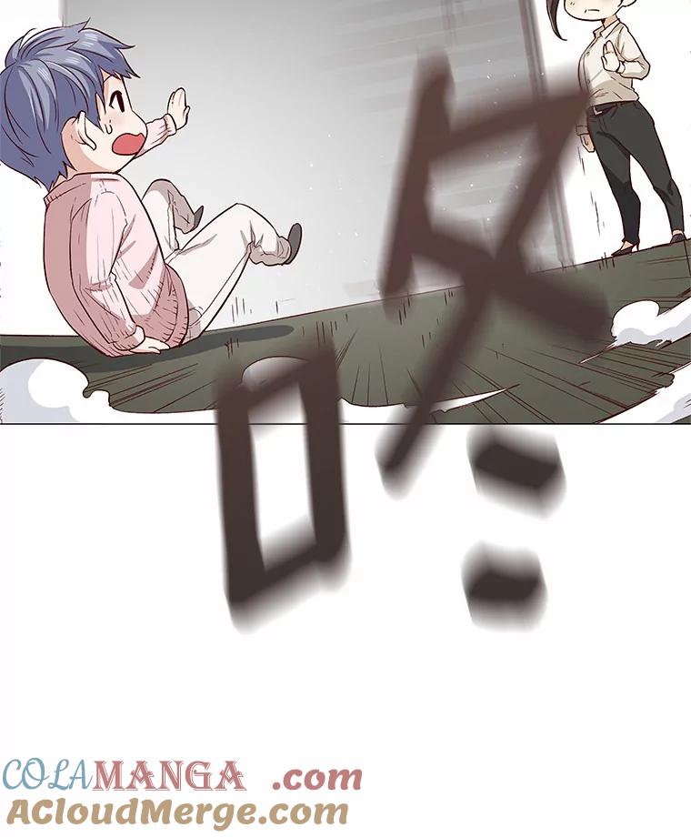 无法抵御的诱惑 1.疯子质量守恒 第169页