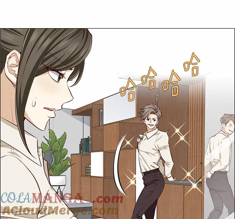 无法抵御的诱惑 1.疯子质量守恒 第81页