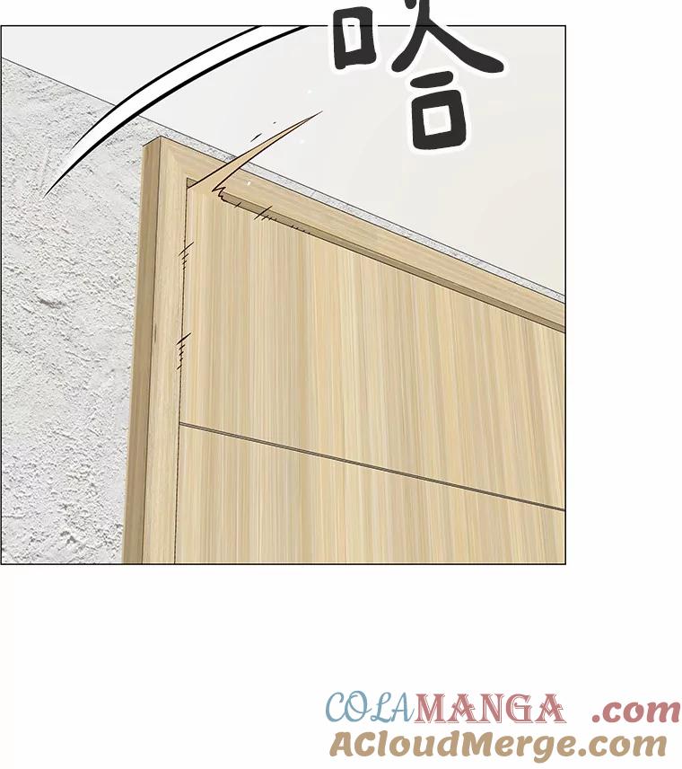 无法抵御的诱惑 1.疯子质量守恒 第113页