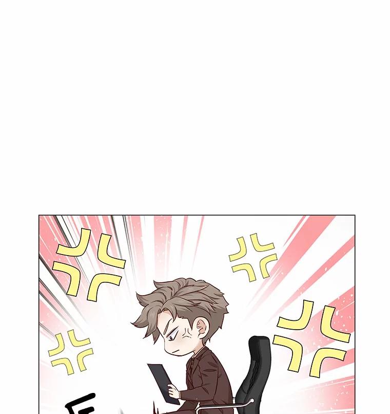 无法抵御的诱惑 19.暂停诱惑计划 第123页