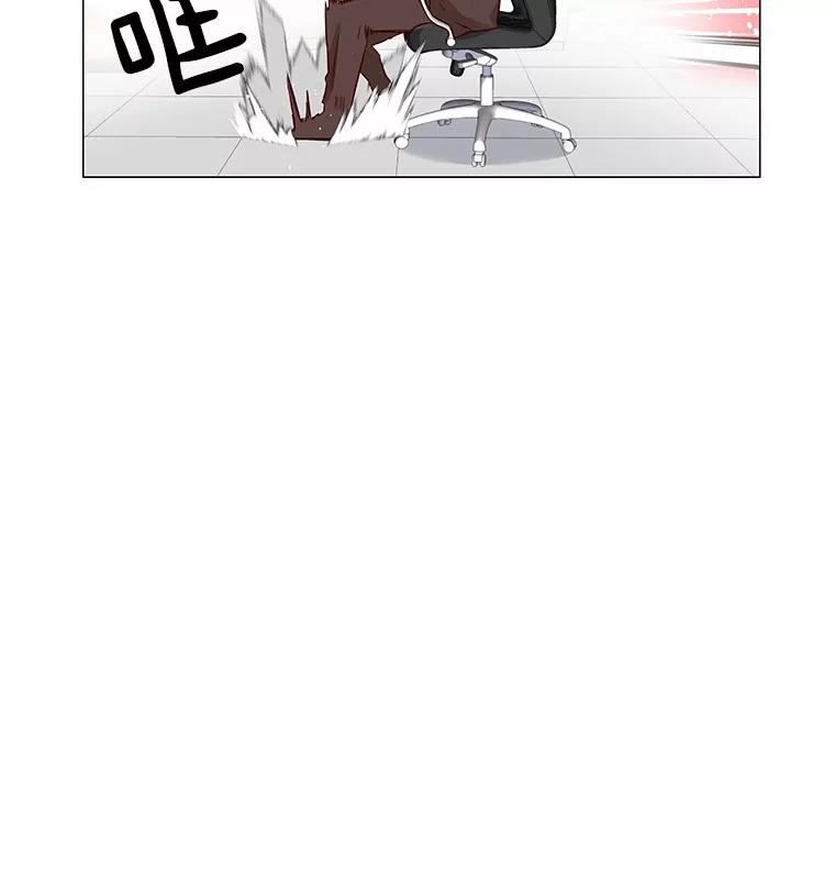 无法抵御的诱惑 19.暂停诱惑计划 第124页