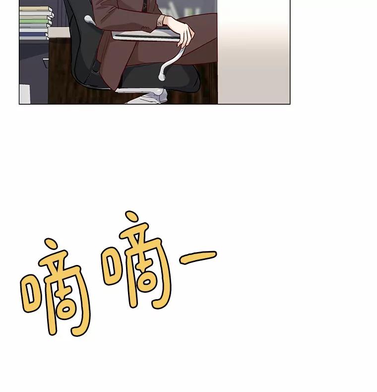 无法抵御的诱惑 19.暂停诱惑计划 第94页