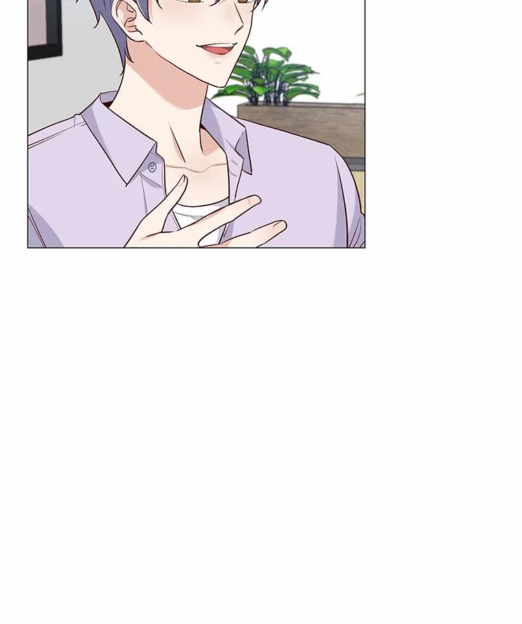 无法抵御的诱惑 19.暂停诱惑计划 第62页