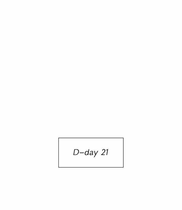 无法抵御的诱惑 19.暂停诱惑计划 第31页
