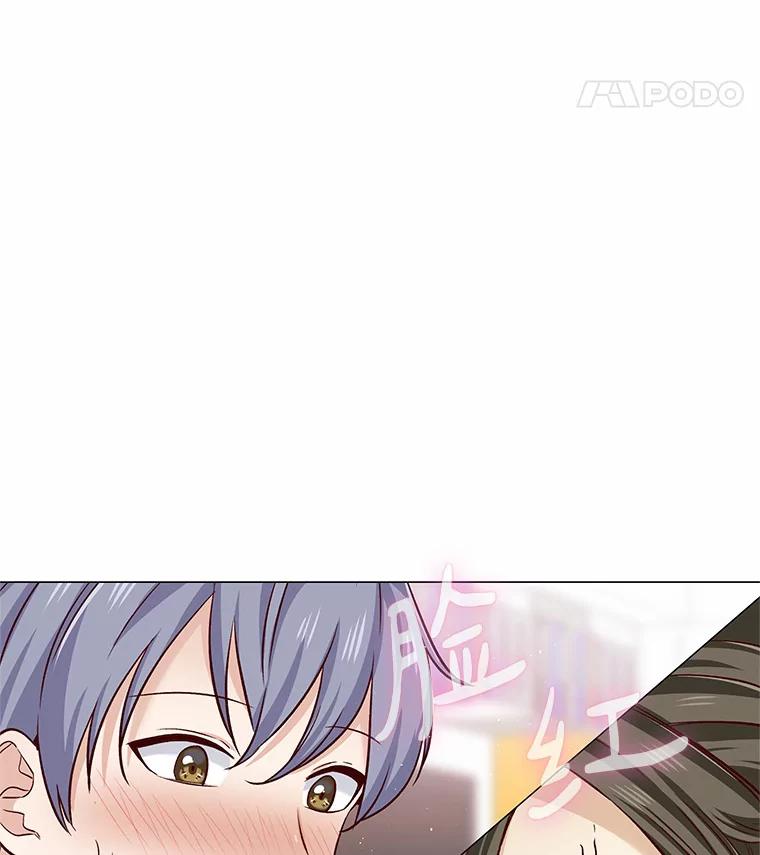 无法抵御的诱惑 19.暂停诱惑计划 第111页